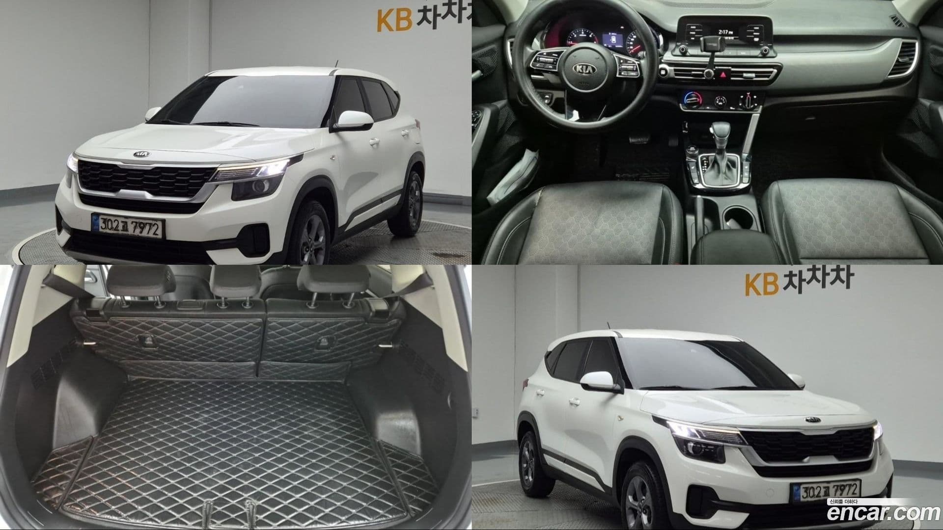 Main__Slider__Photo:Seltos Kia 2021.1-0