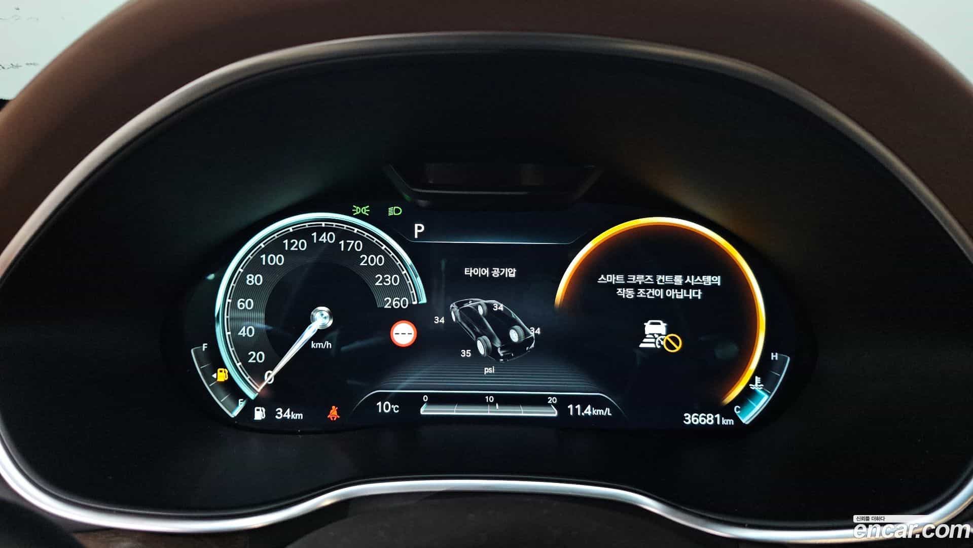 G80 Genesis 2022.0-INNER-008