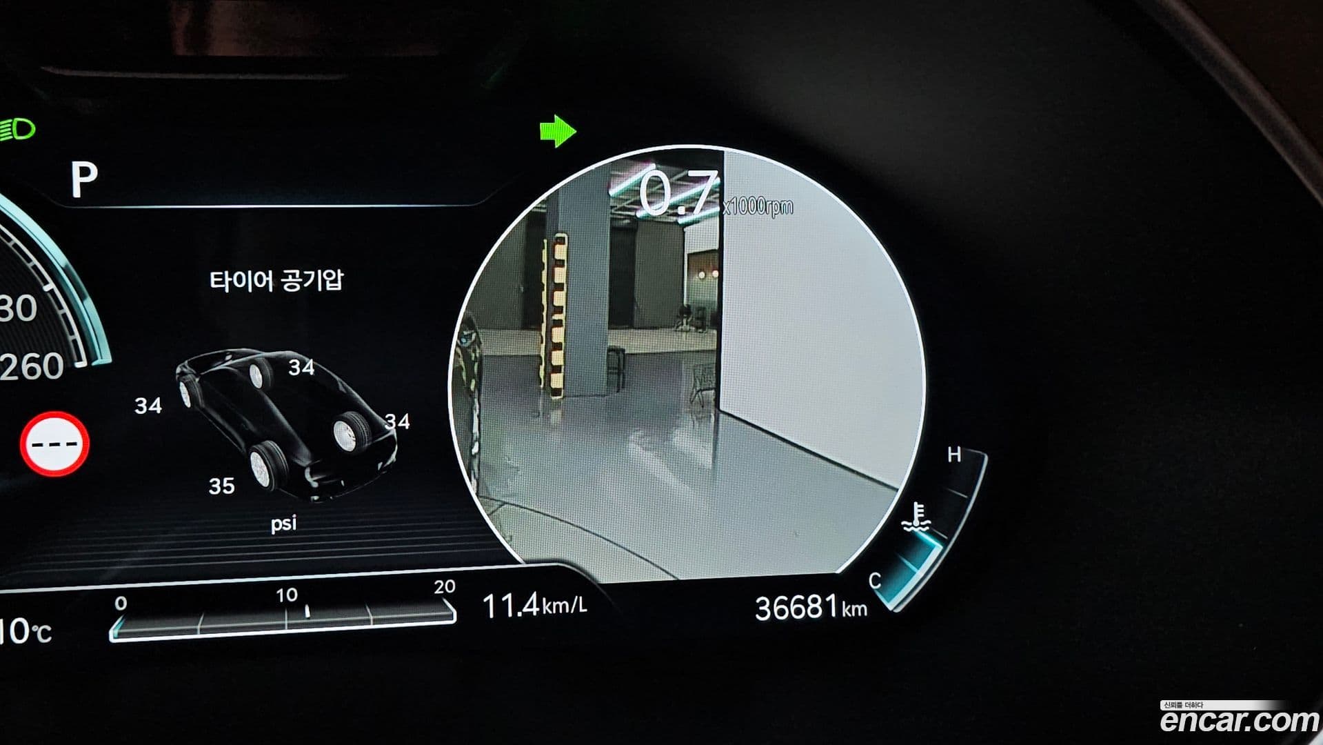 Main__Slider__Photo:G80 Genesis 2022.0-19