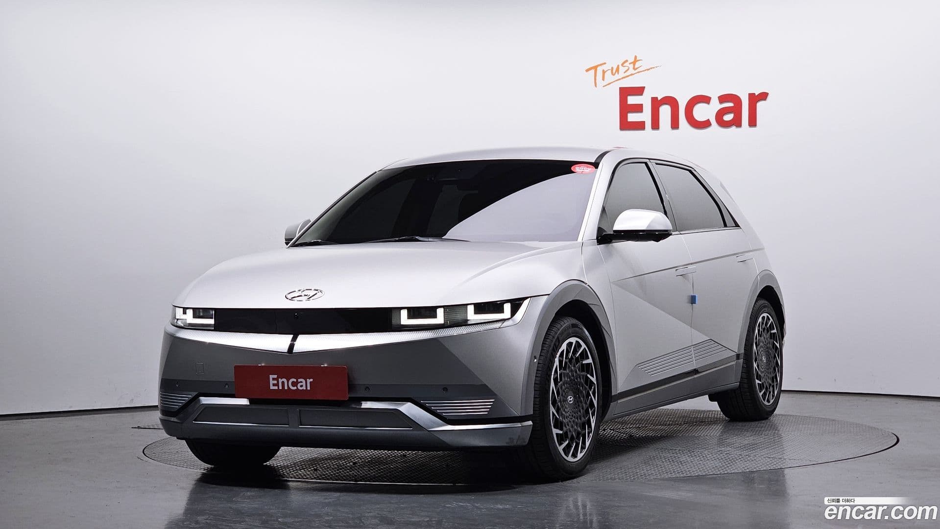 Main__Slider__Photo:Ioniq5 Hyundai 2022.3-0