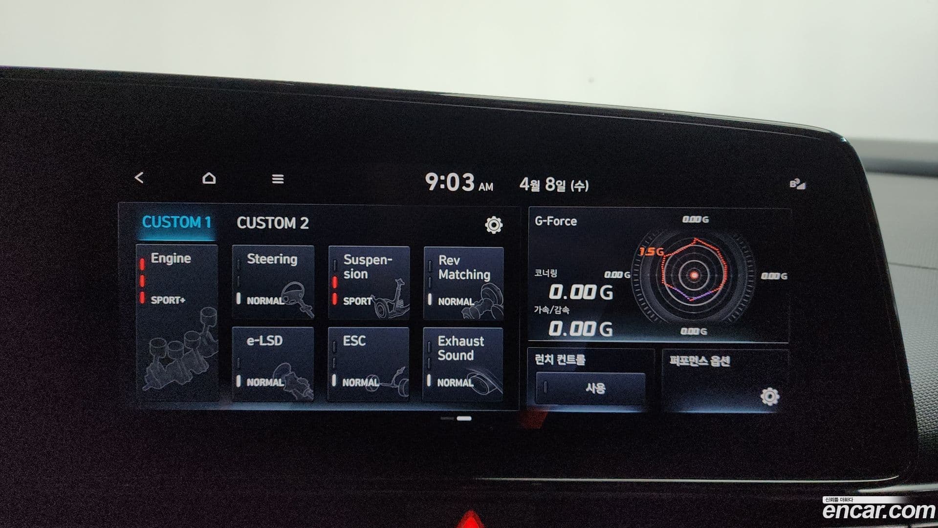 Main__Slider__Photo:AVANTE Hyundai 2021.8-28