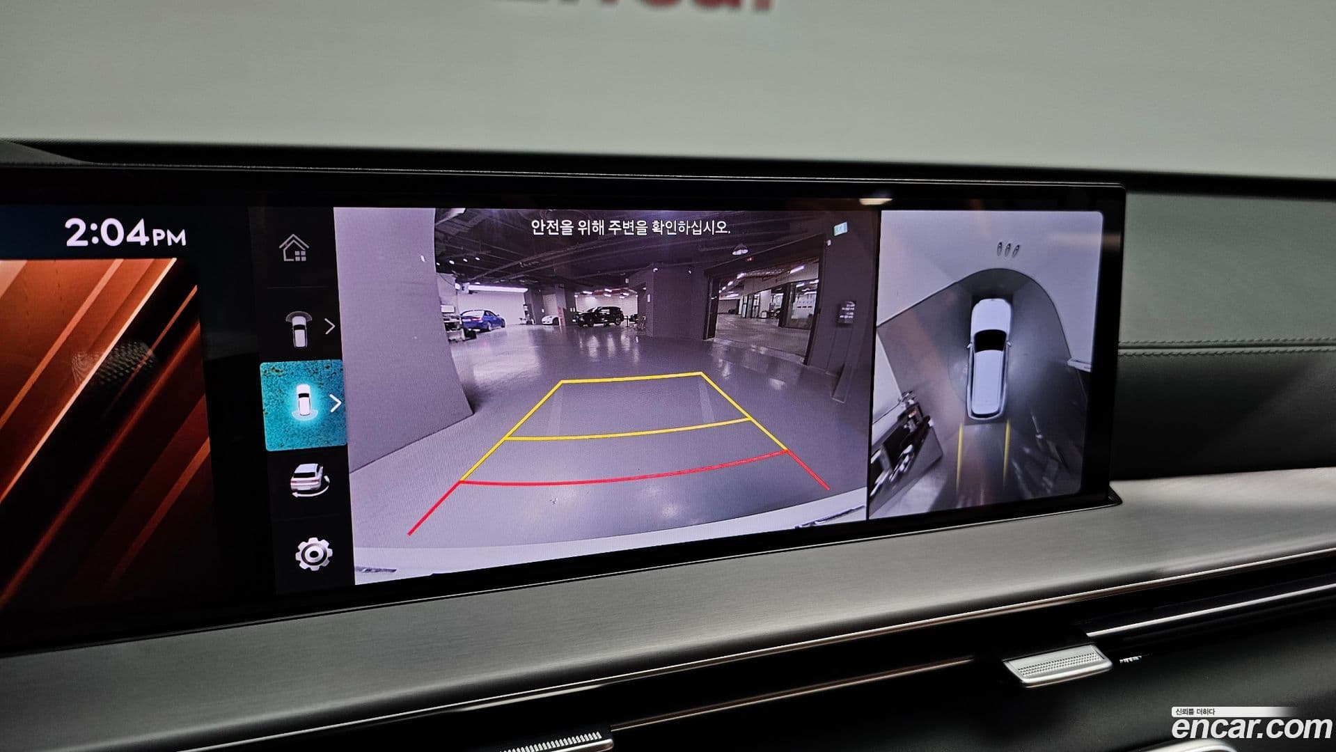 Main__Slider__Photo:GV80 Genesis 2024.3-13