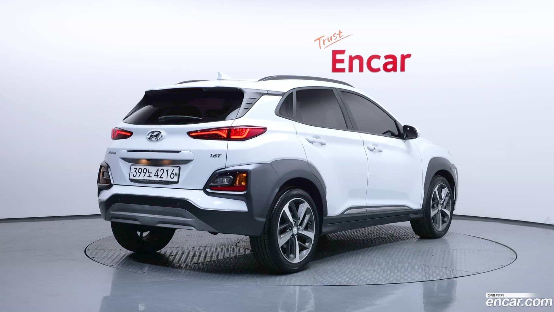 Kona Hyundai 2019.10-OUTER-002