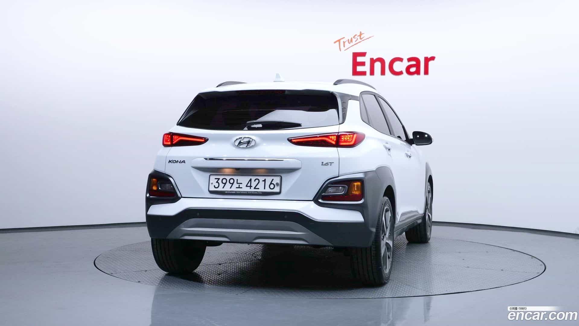 Kona Hyundai 2019.10-OUTER-004