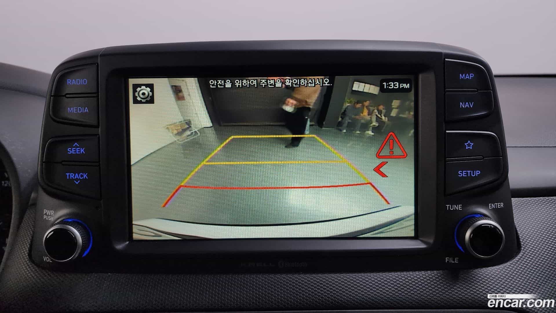 Kona Hyundai 2019.10-OPTION-018