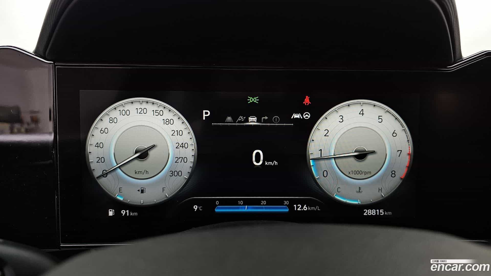 AVANTE Hyundai 2021.10-INNER-008