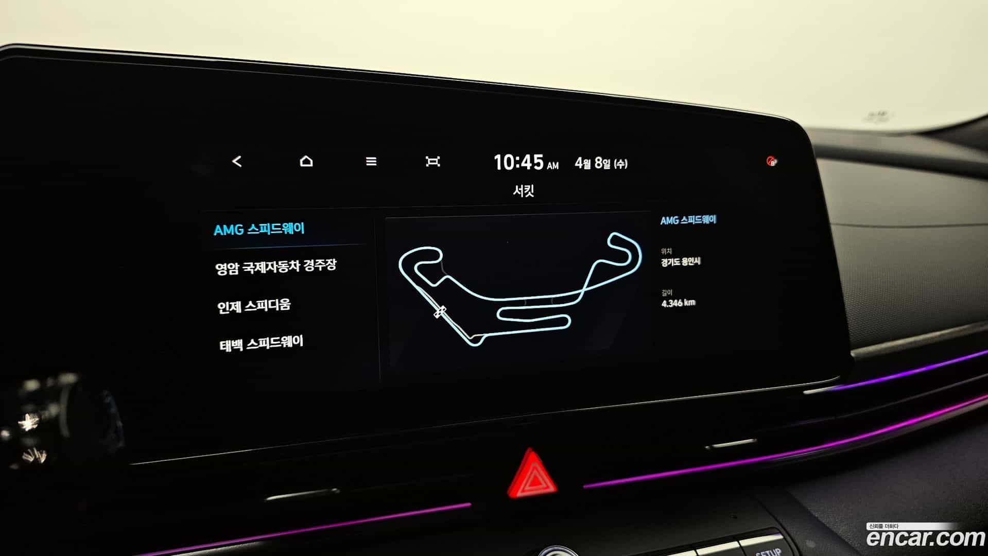 AVANTE Hyundai 2021.10-OPTION-041