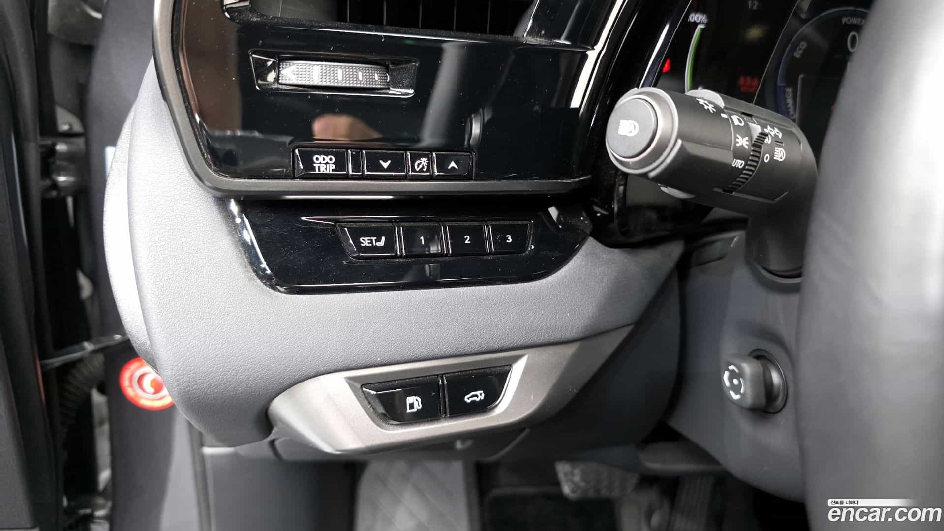 RX Lexus 2024.4-OPTION-041