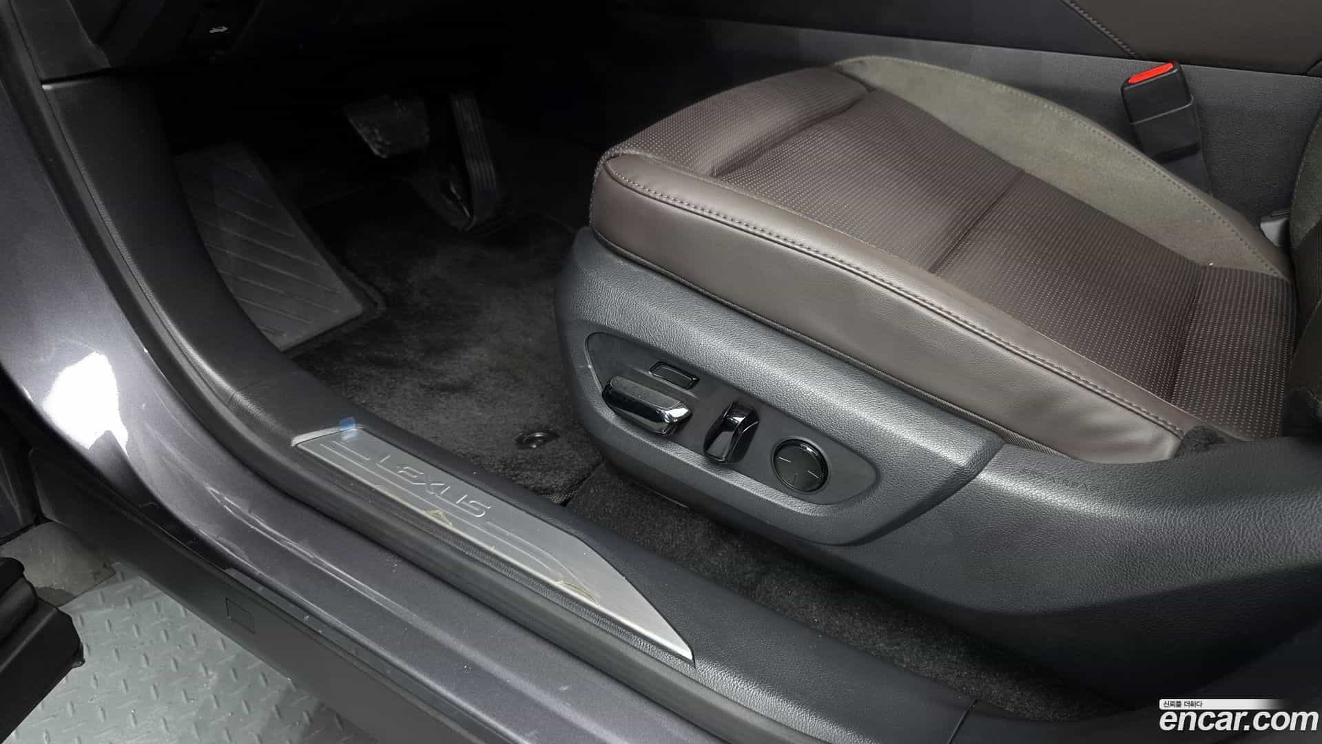 RX Lexus 2024.4-OPTION-043
