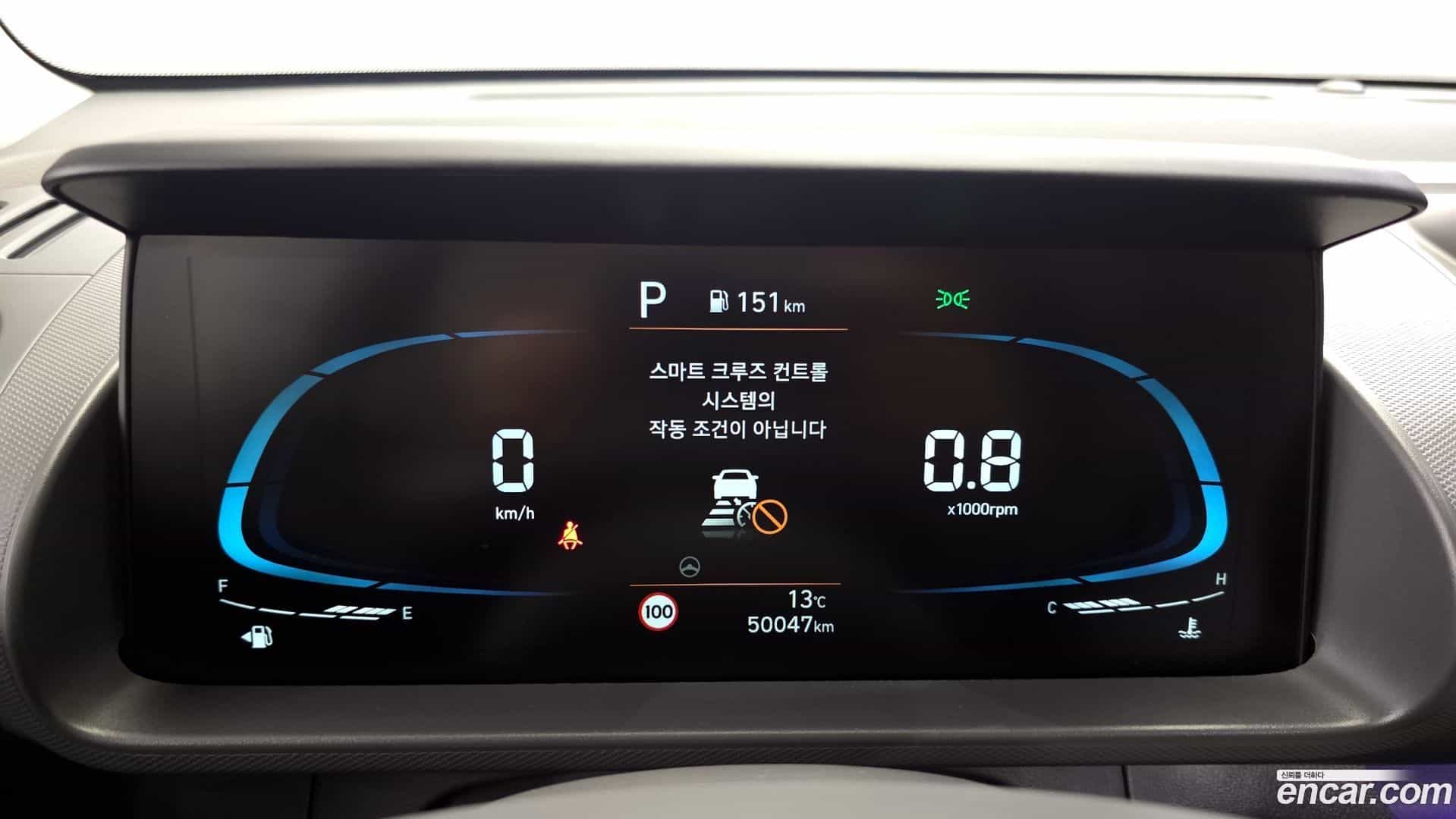 Casper Hyundai 2023.5-INNER-008