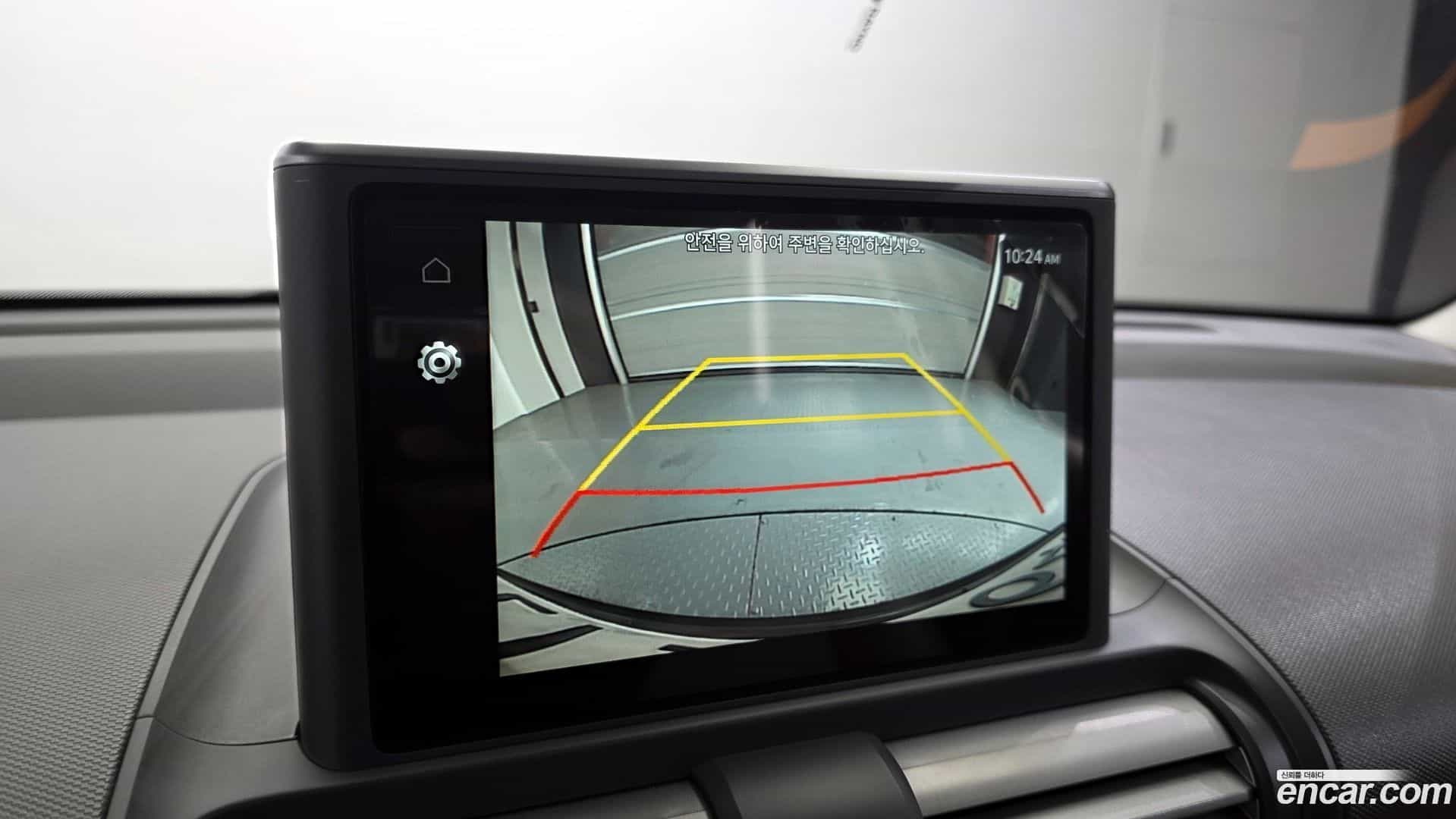 Casper Hyundai 2023.5-OPTION-019