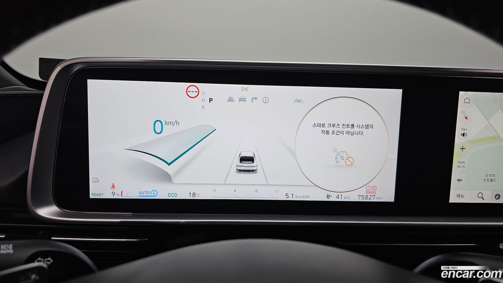 Main__Slider__Photo:Ioniq6 Hyundai 2022.11-7