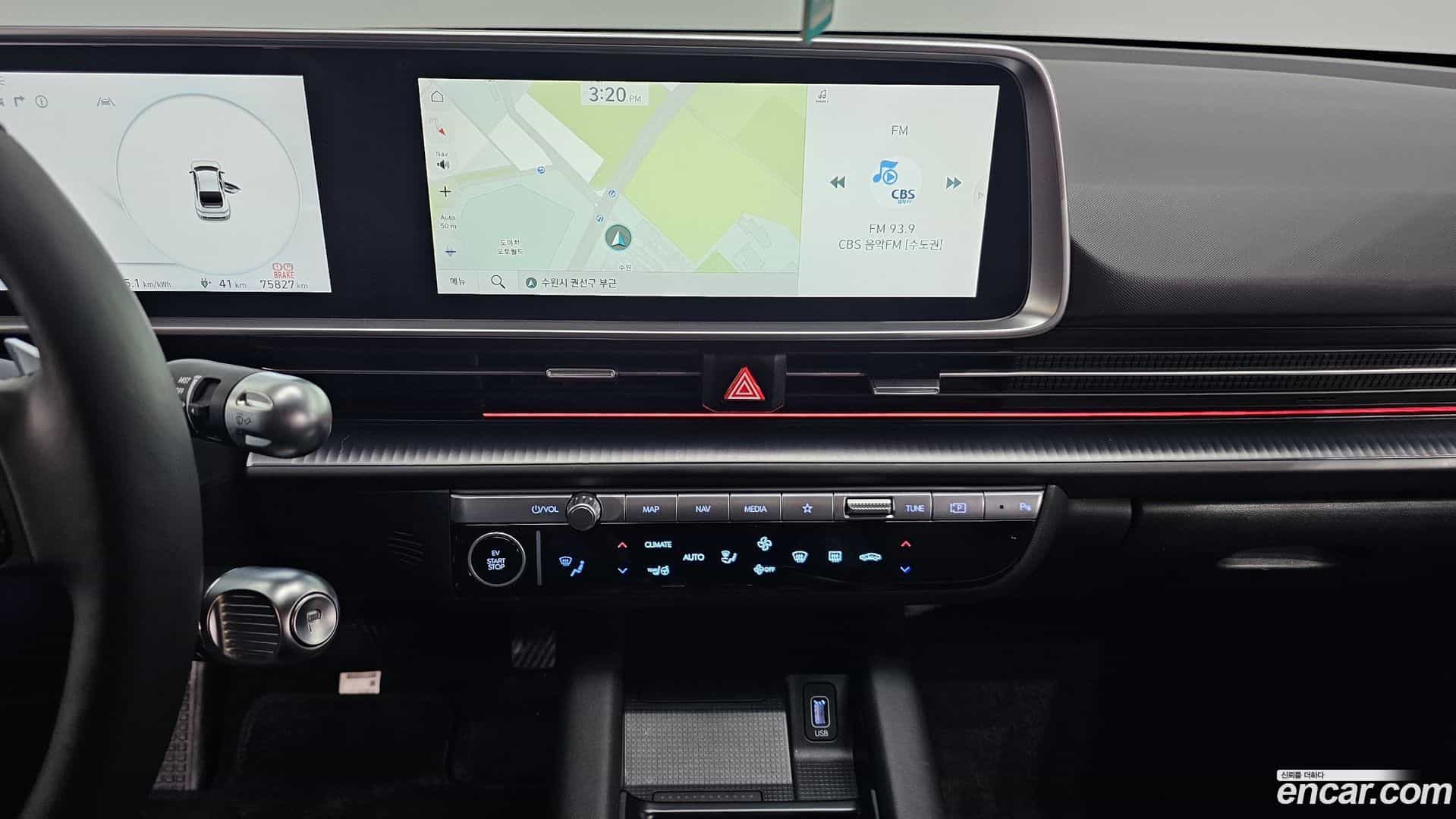 Ioniq6 Hyundai 2022.11-OPTION-018