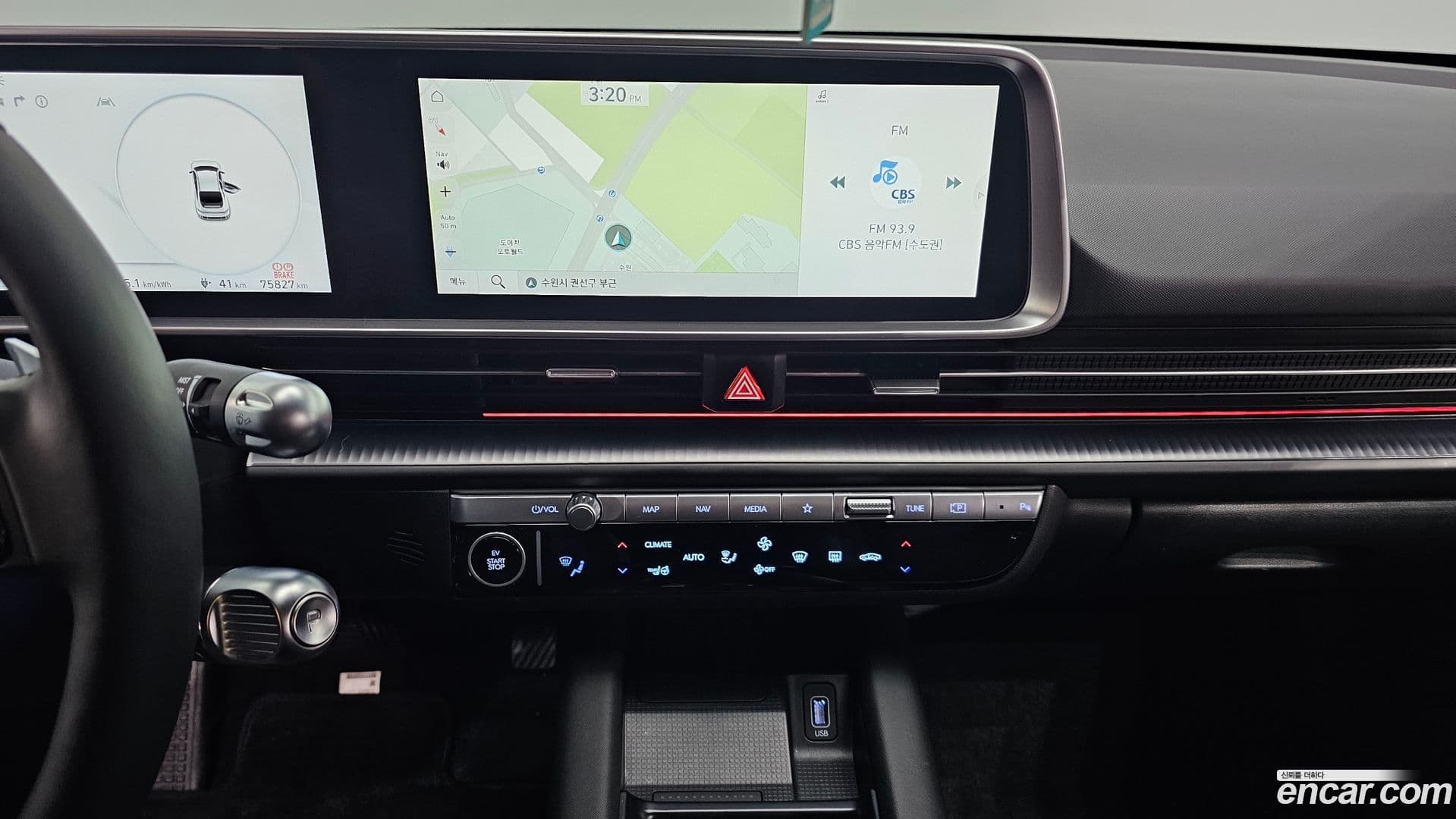 Main__Slider__Photo:Ioniq6 Hyundai 2022.11-13