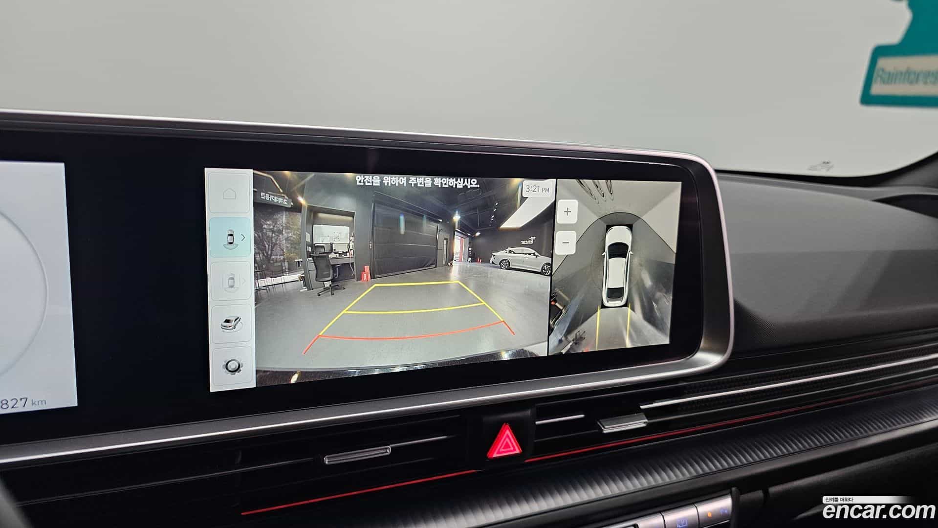 Ioniq6 Hyundai 2022.11-OPTION-019