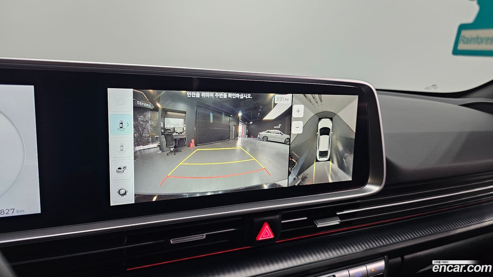Main__Slider__Photo:Ioniq6 Hyundai 2022.11-14