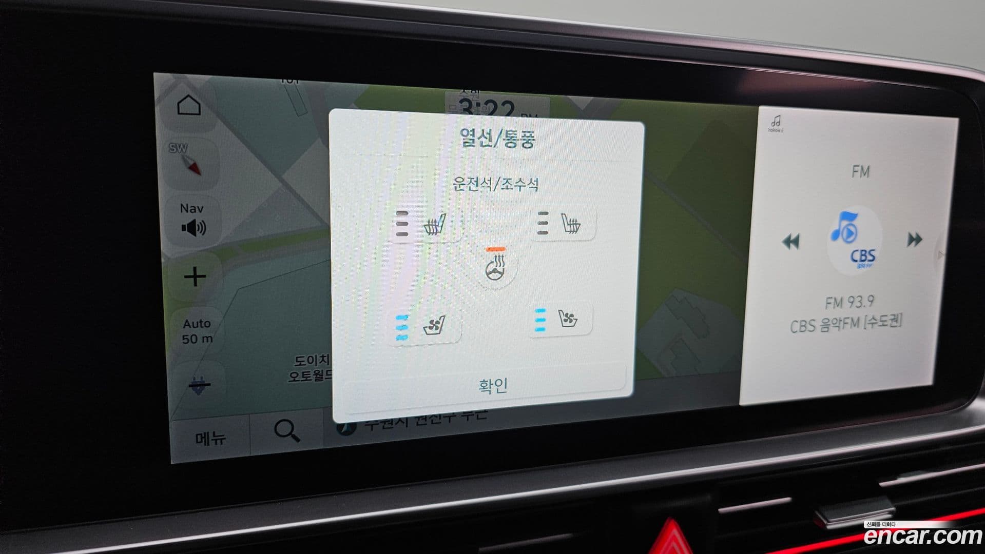 Main__Slider__Photo:Ioniq6 Hyundai 2022.11-15