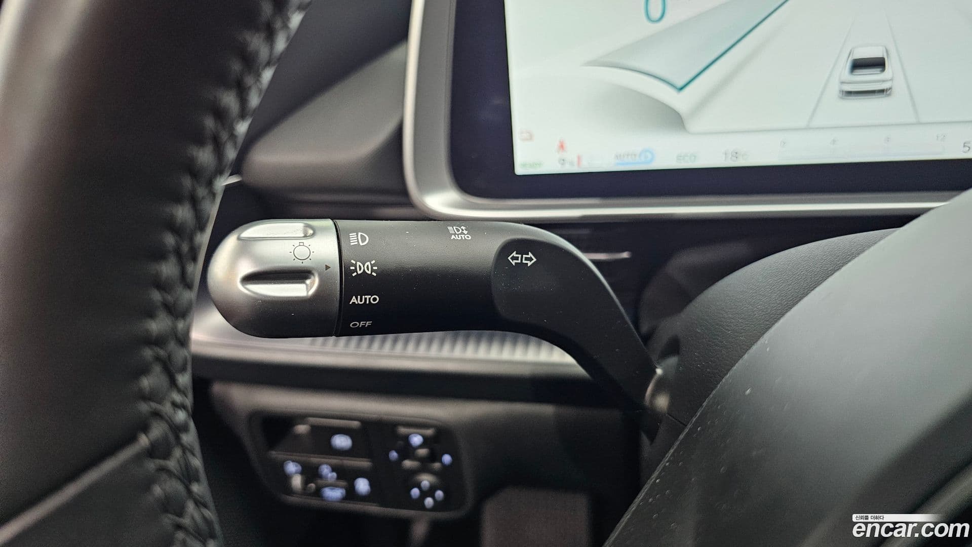 Main__Slider__Photo:Ioniq6 Hyundai 2022.11-26