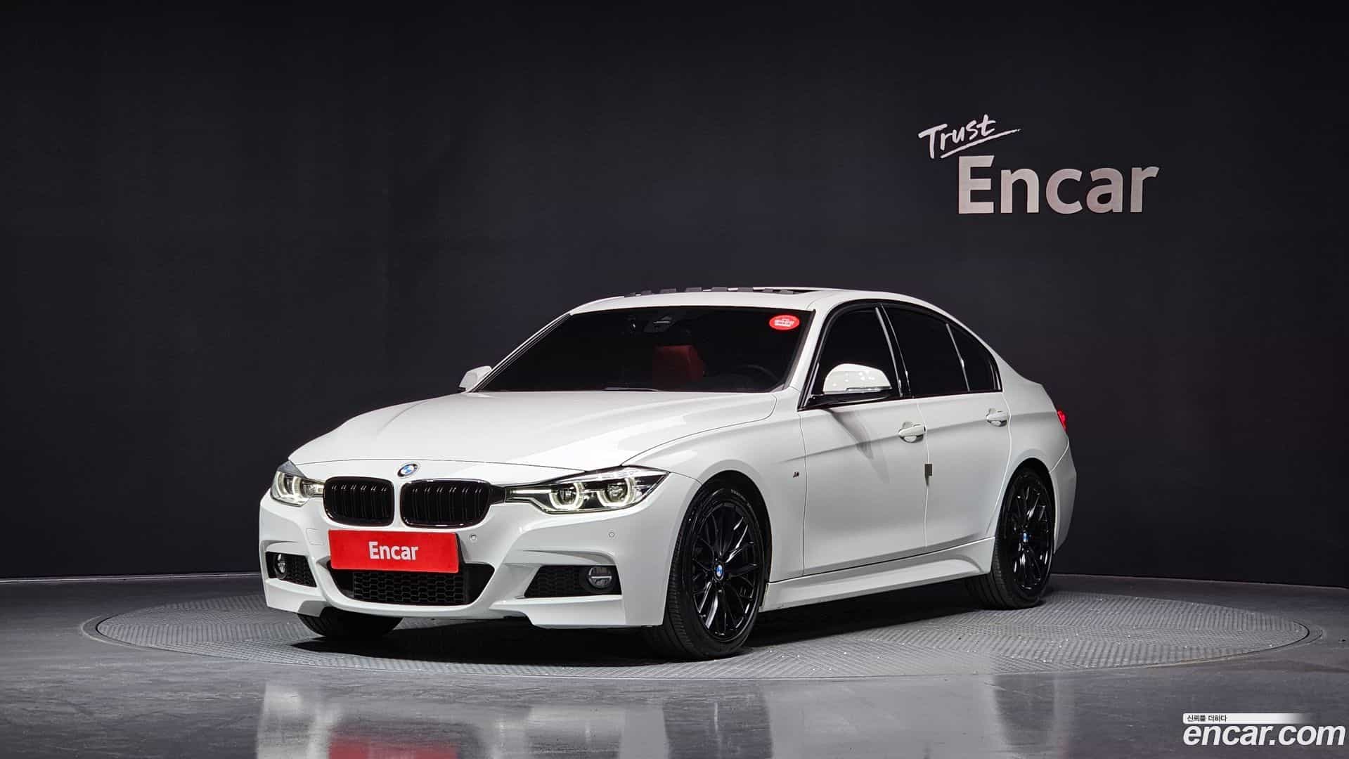 3-Series BMW 2017.9-OUTER-001