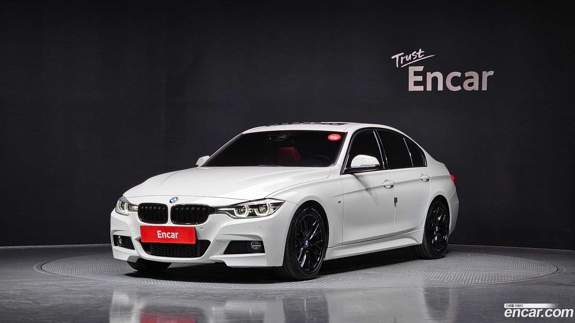 Main__Slider__Photo:3-Series BMW 2017.9-0