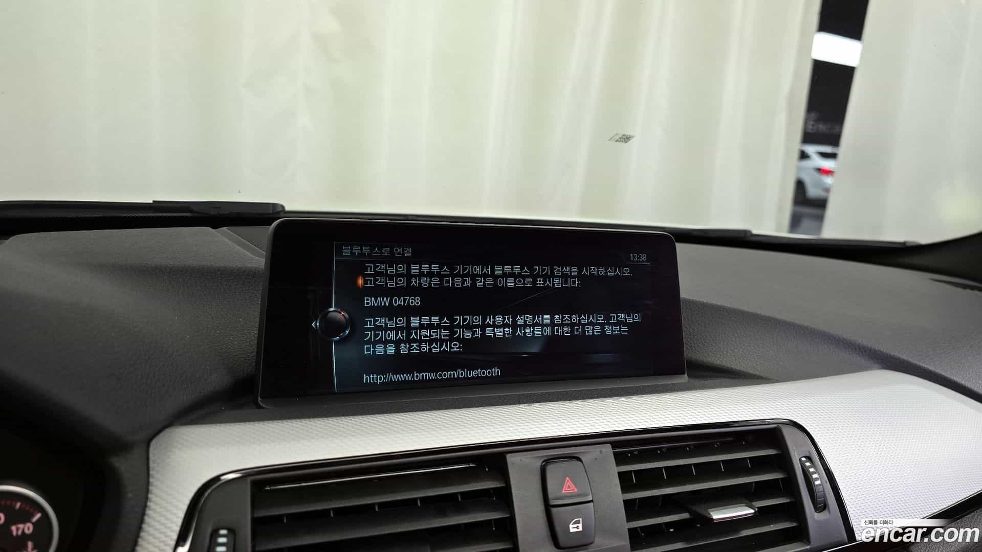 3-Series BMW 2017.9-OPTION-020