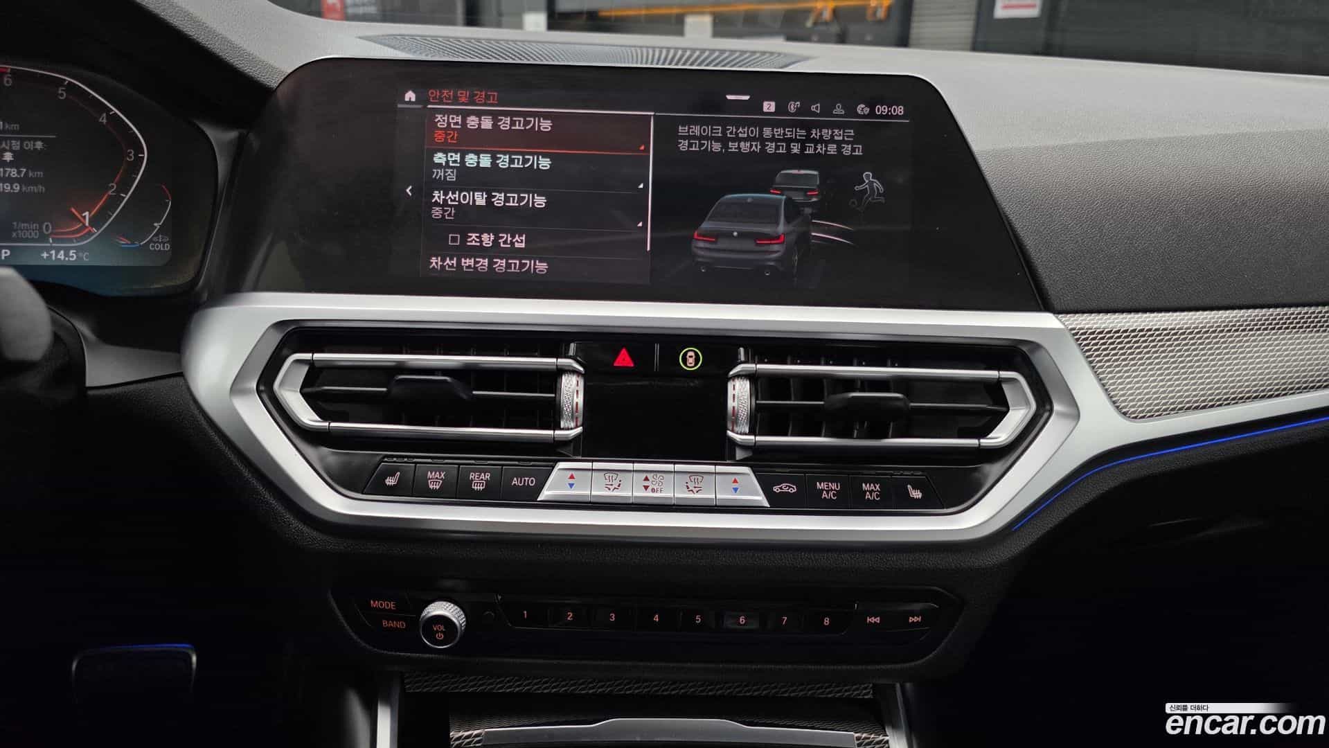 3-Series BMW 2021.3-OPTION-018