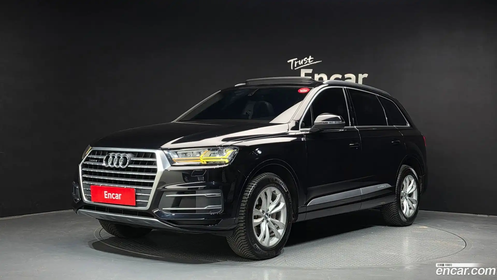 Q7 Audi 2019.9-OUTER-001