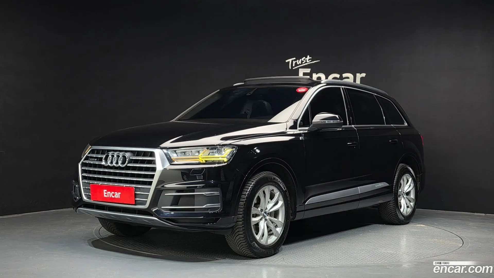 Main__Slider__Photo:Q7 Audi 2019.9-0