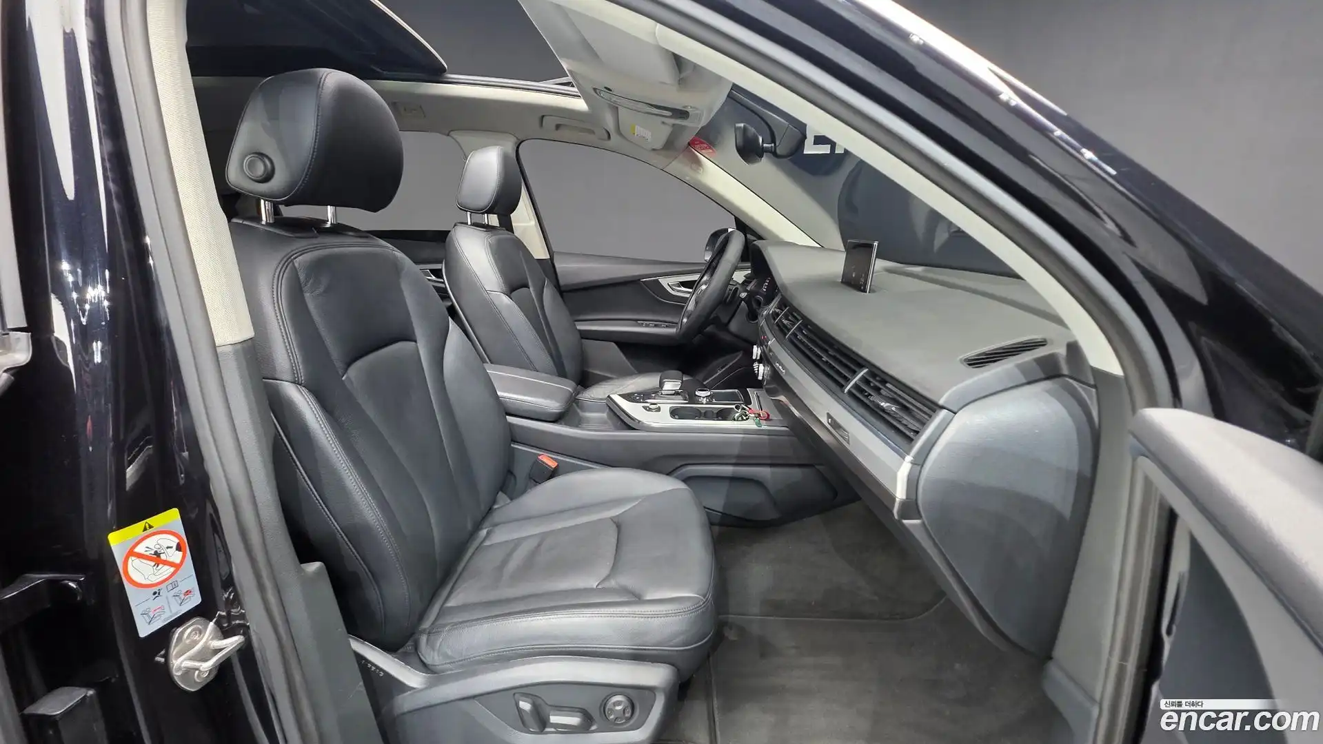 Q7 Audi 2019.9-INNER-010
