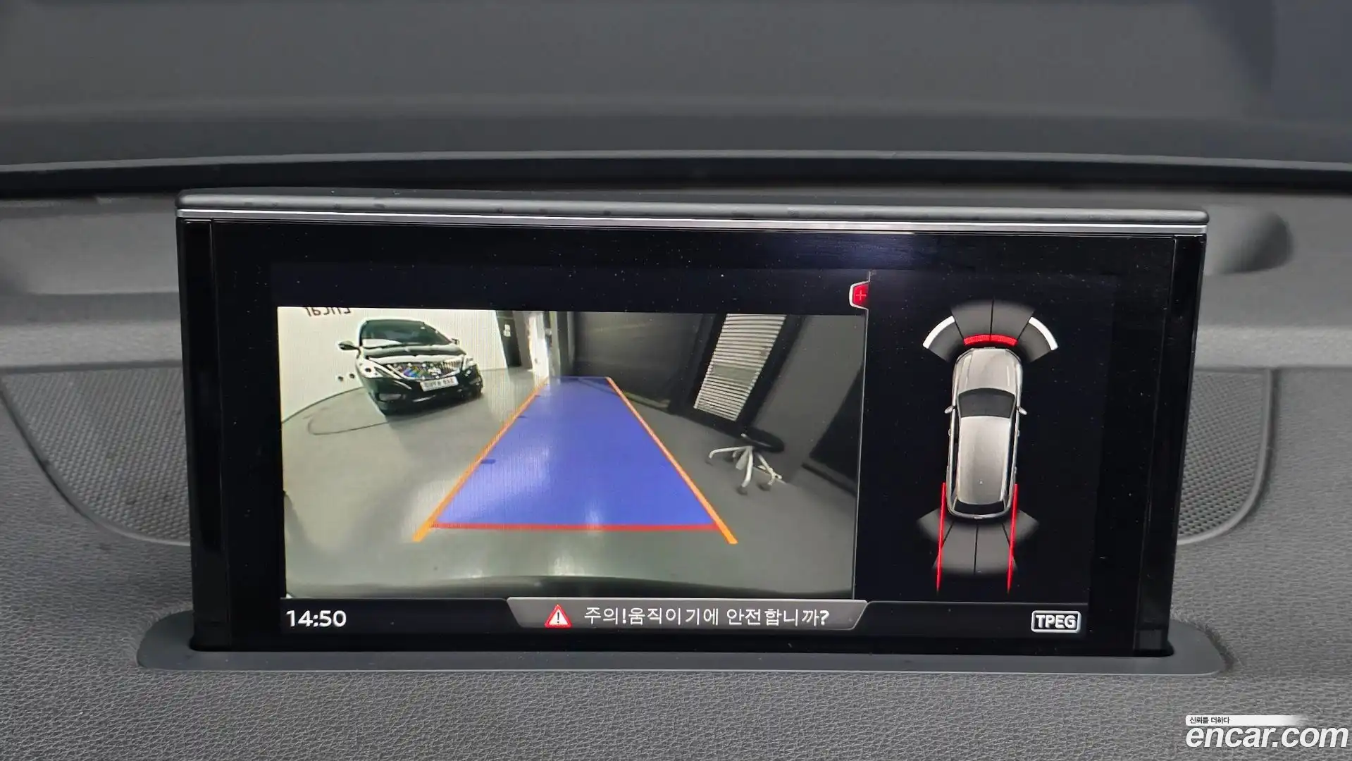 Q7 Audi 2019.9-OPTION-021