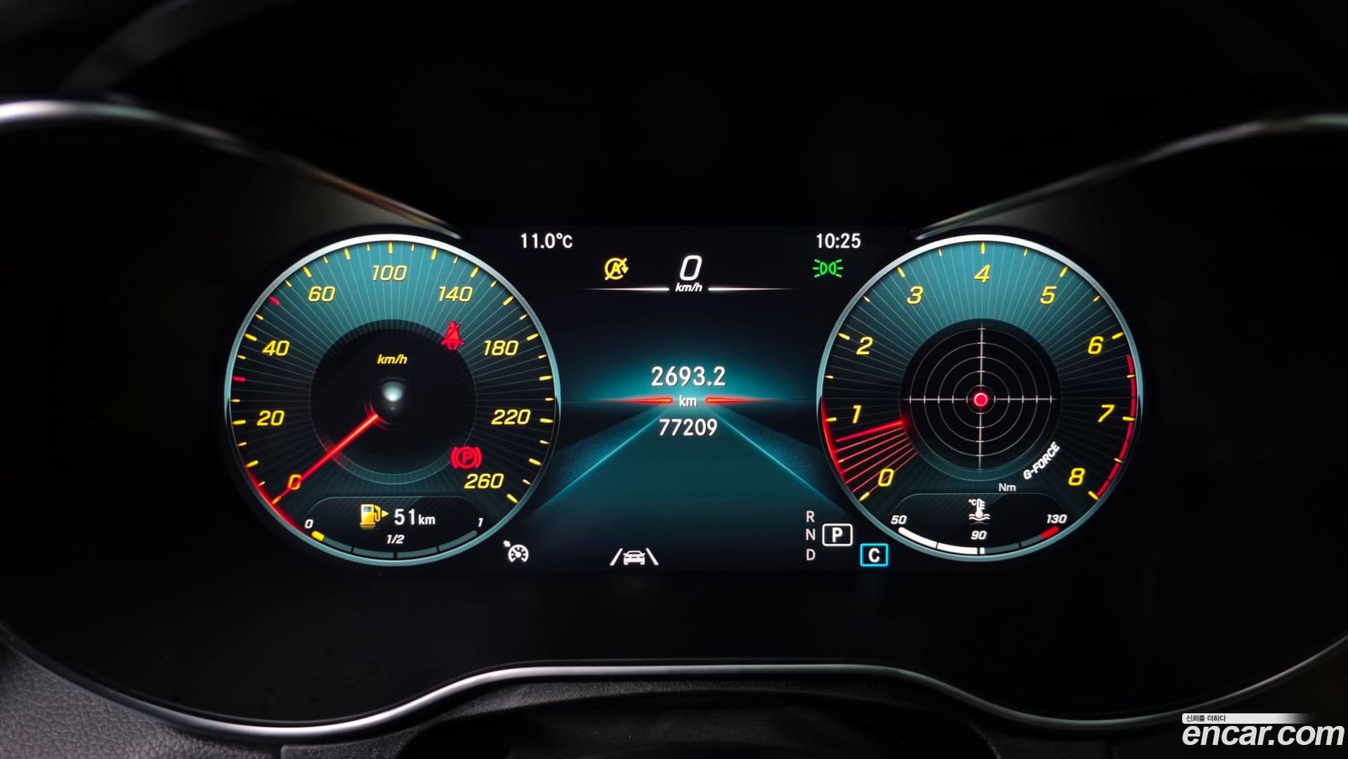 Main__Slider__Photo:GLC-Class Mercedes-Benz 2020.3-7
