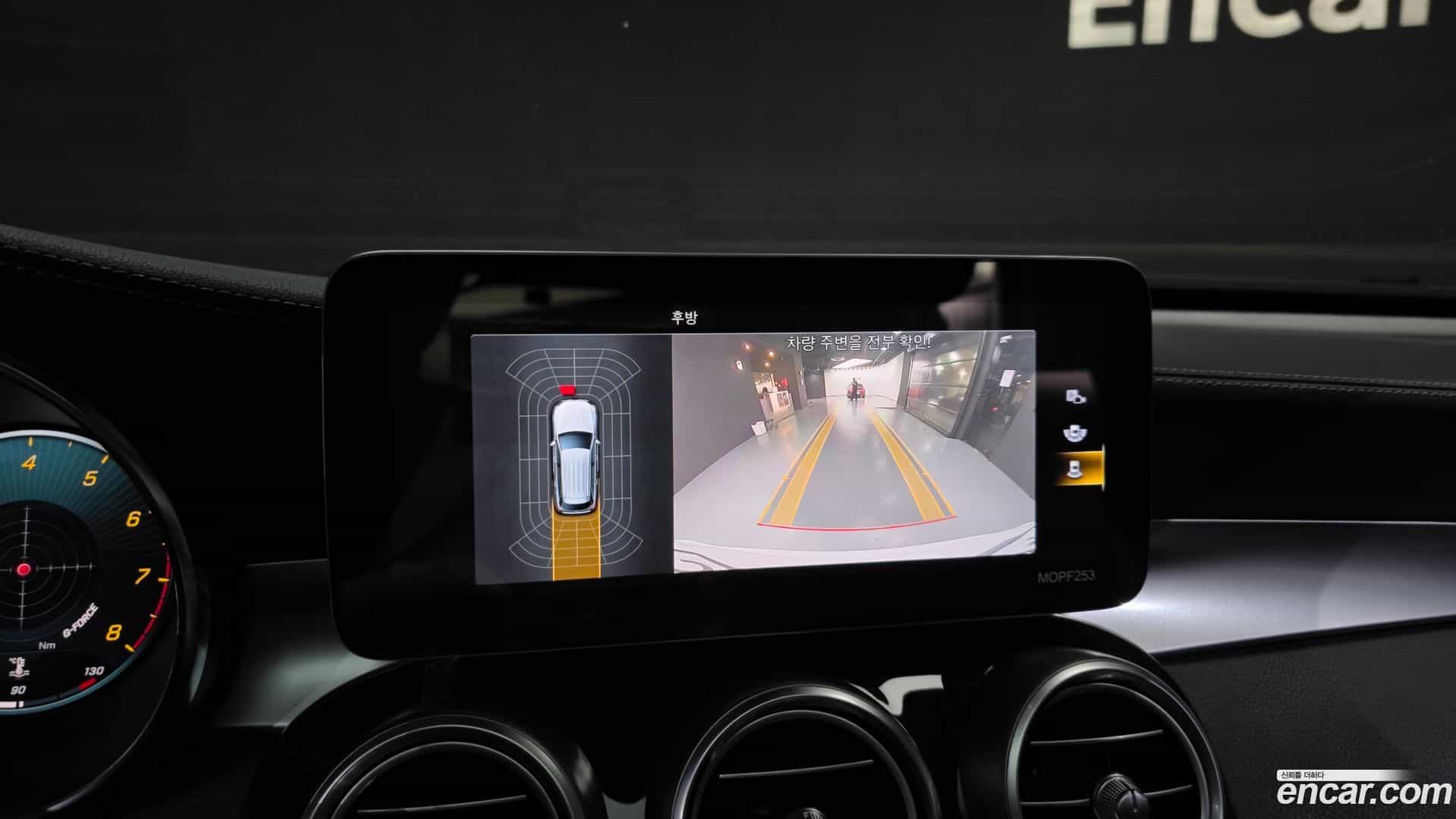 GLC-Class Mercedes-Benz 2020.3-OPTION-019