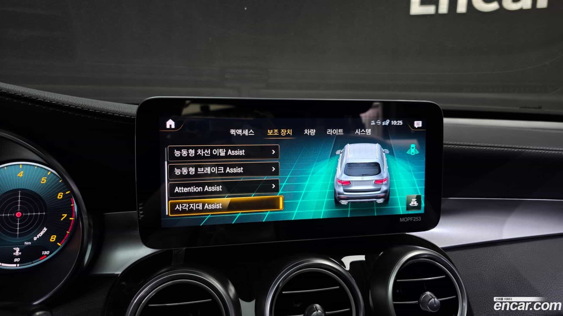 GLC-Class Mercedes-Benz 2020.3-OPTION-020