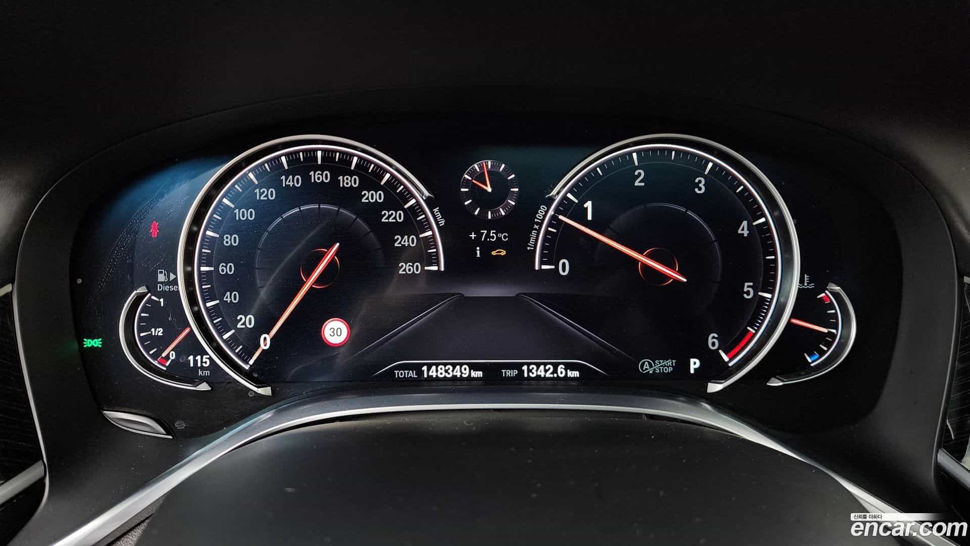 7-Series BMW 2018.11-INNER-008