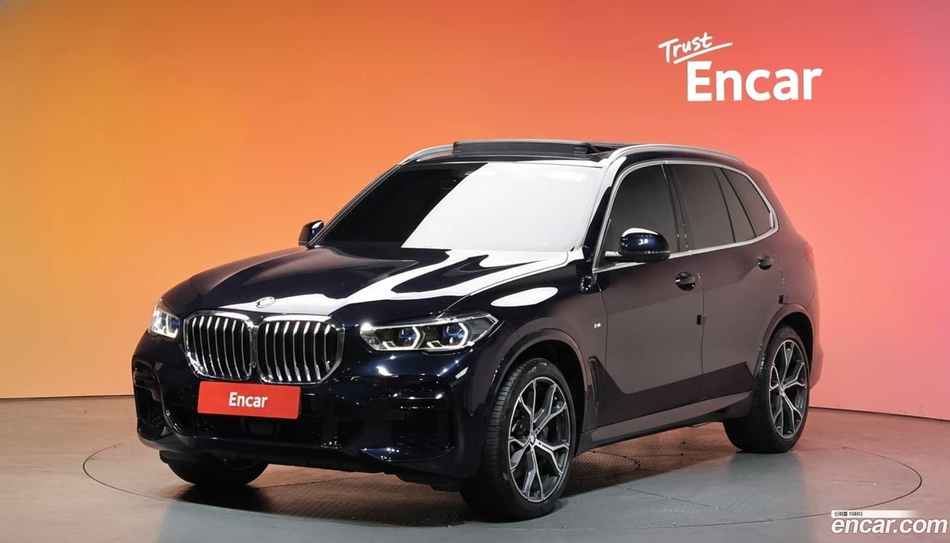 X5 BMW 2022.4-DIAG2-001
