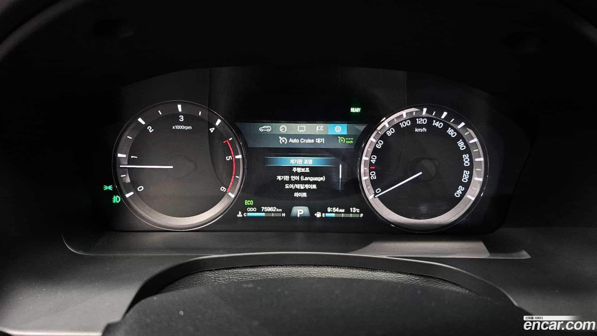 Rexton KG Mobility 2018.11-INNER-008