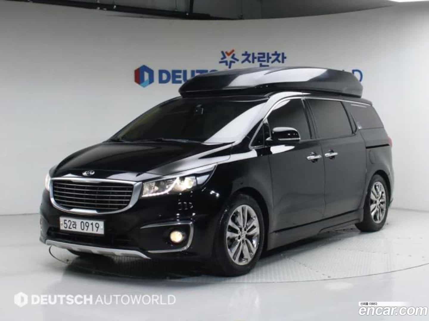 Canival Kia 2015.8-OUTER-001