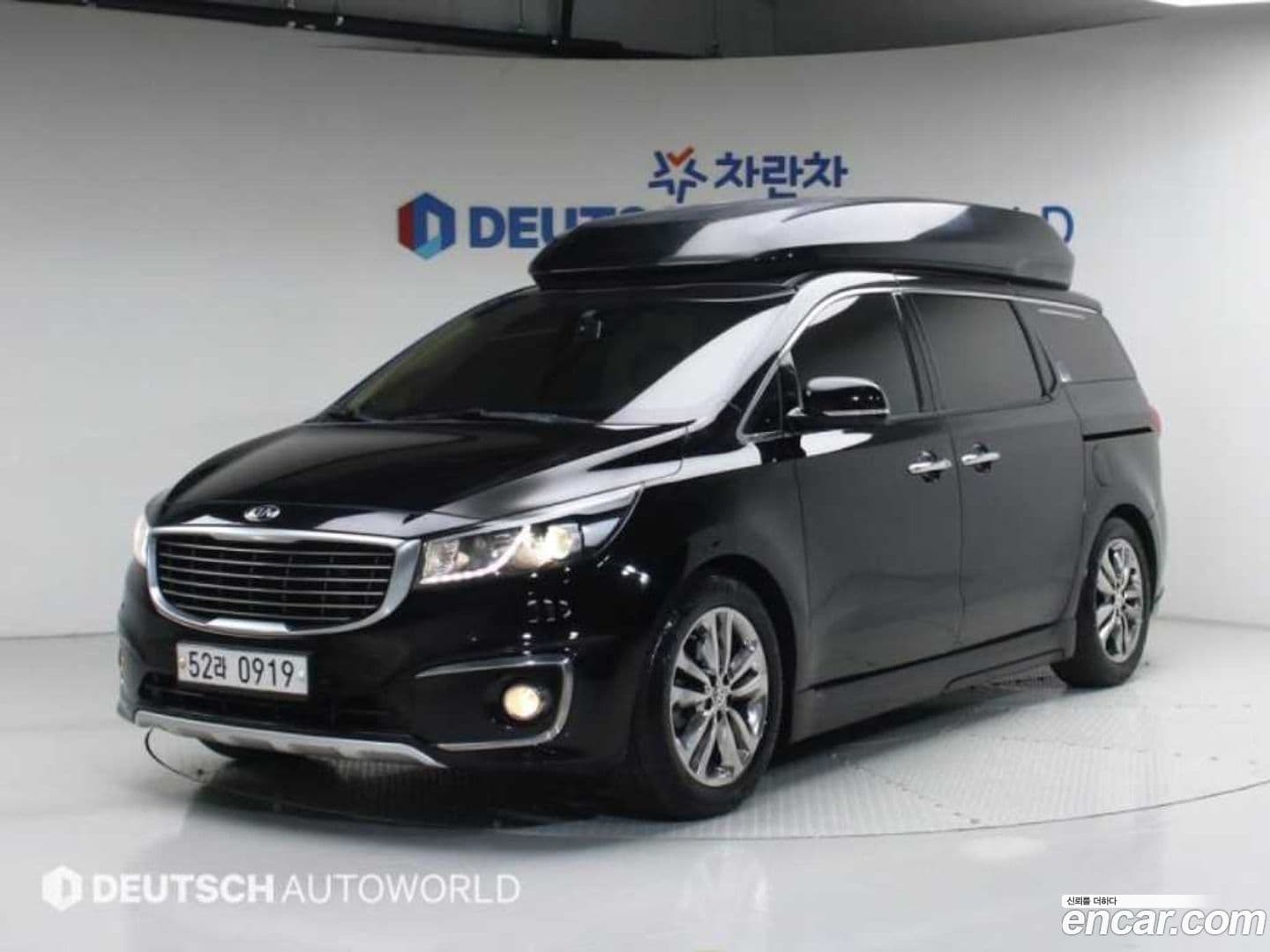 Main__Slider__Photo:Canival Kia 2015.8-0