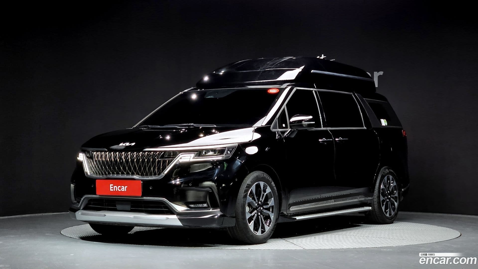 Main__Slider__Photo:Canival Kia 2023.2-0