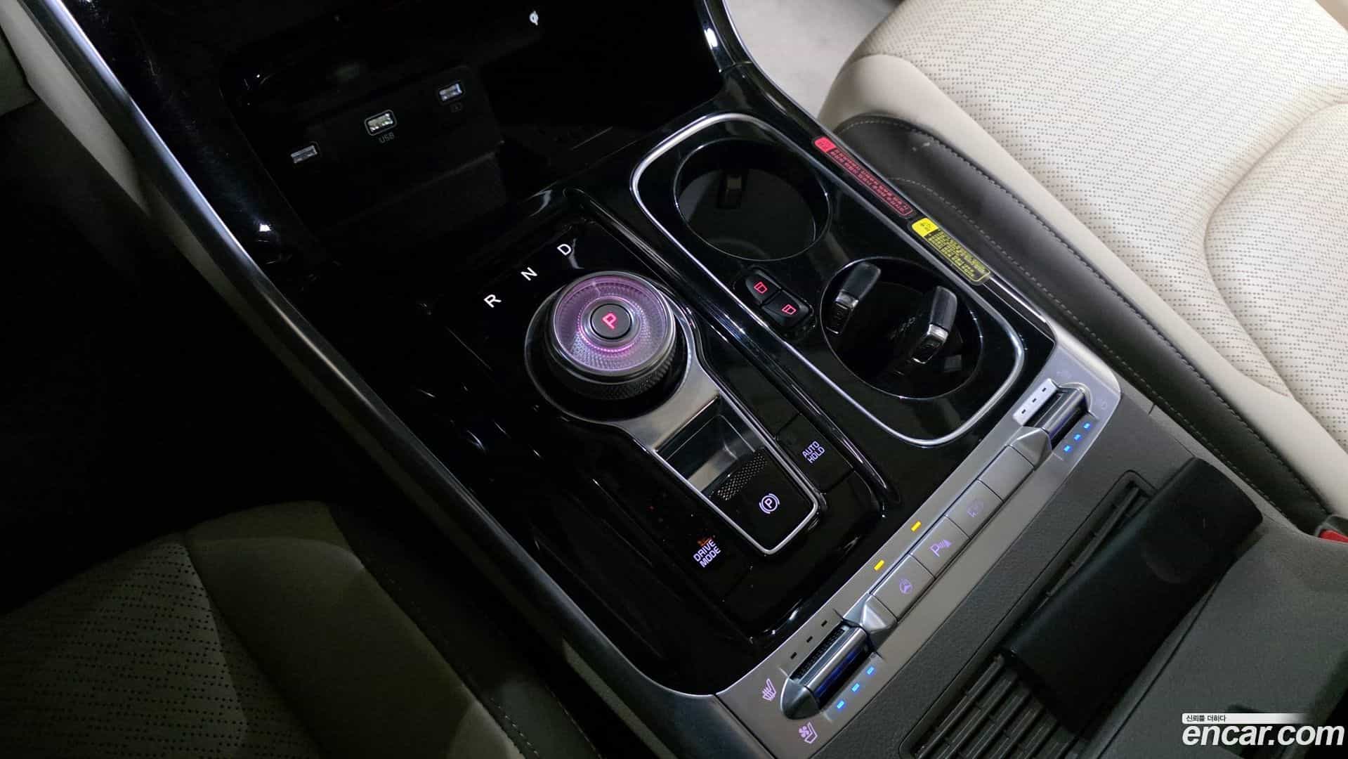 Canival Kia 2023.2-INNER-009