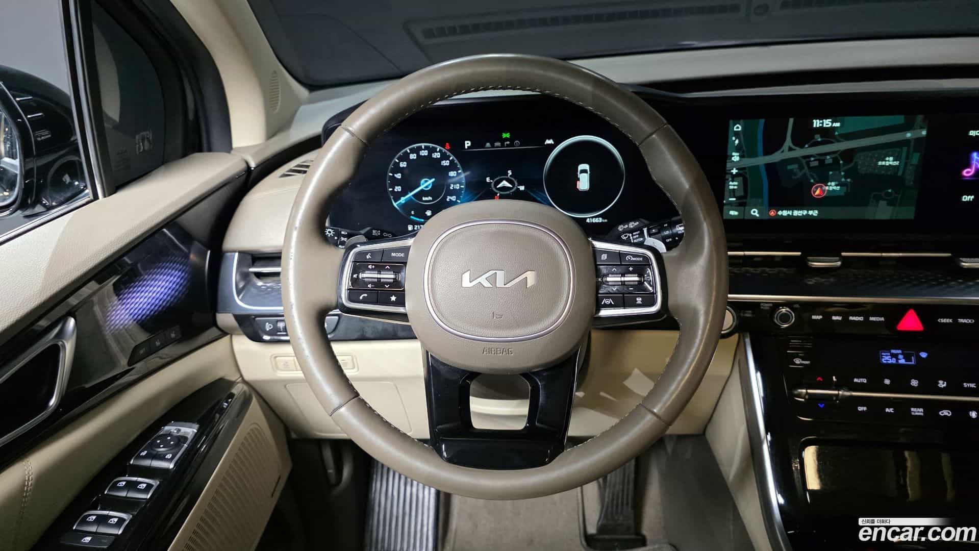 Canival Kia 2023.2-OPTION-017
