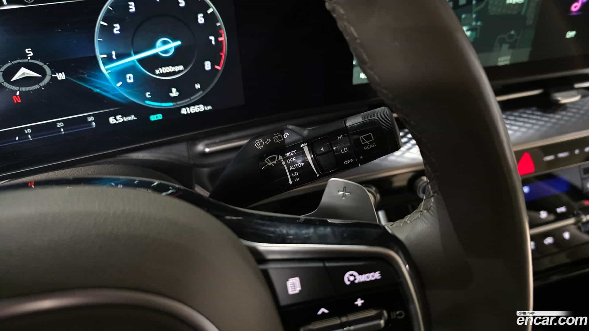Canival Kia 2023.2-OPTION-040