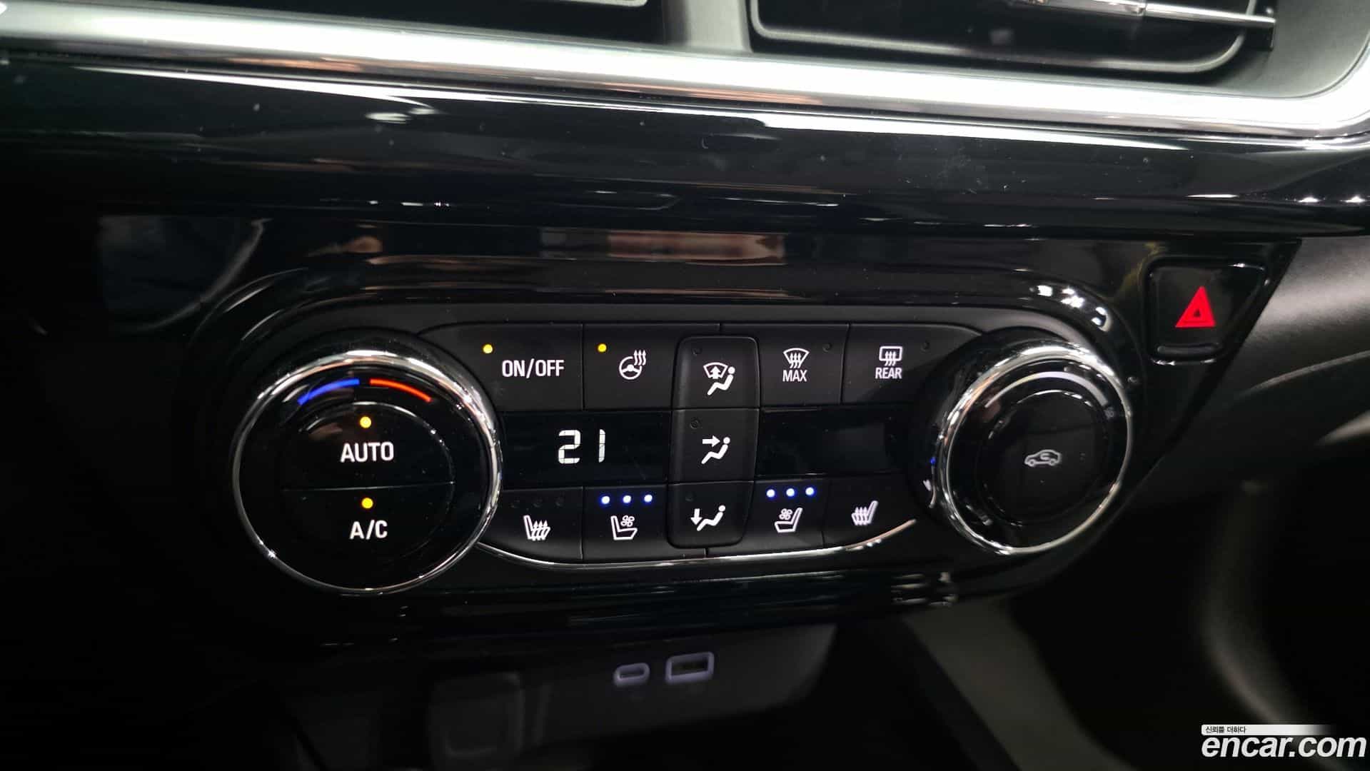 Trax Chevrolet 2023.7-OPTION-021