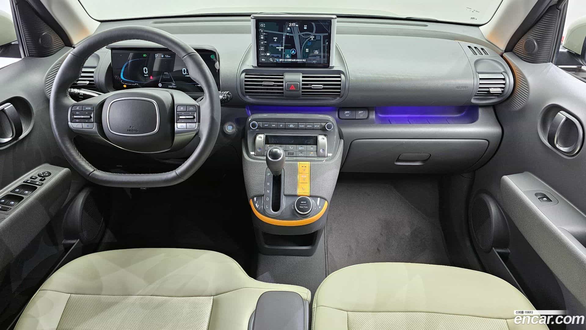 Casper Hyundai 2023.10-INNER-007