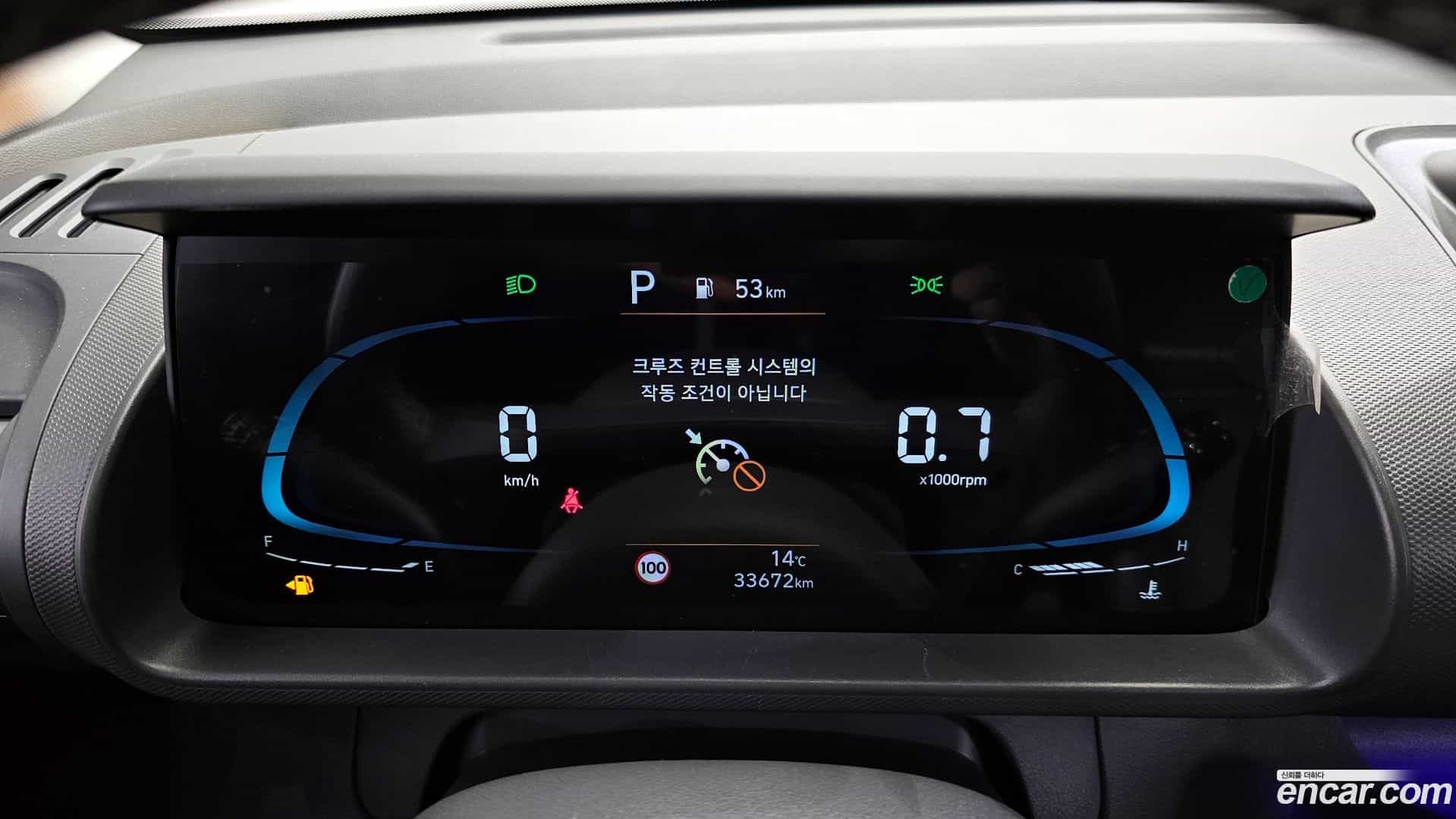 Casper Hyundai 2023.10-INNER-008