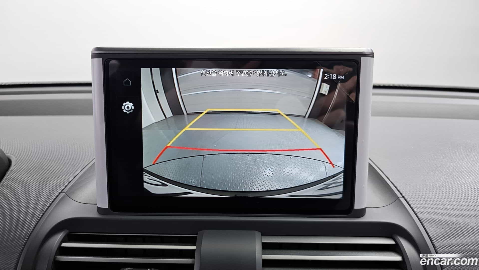 Casper Hyundai 2023.10-OPTION-019