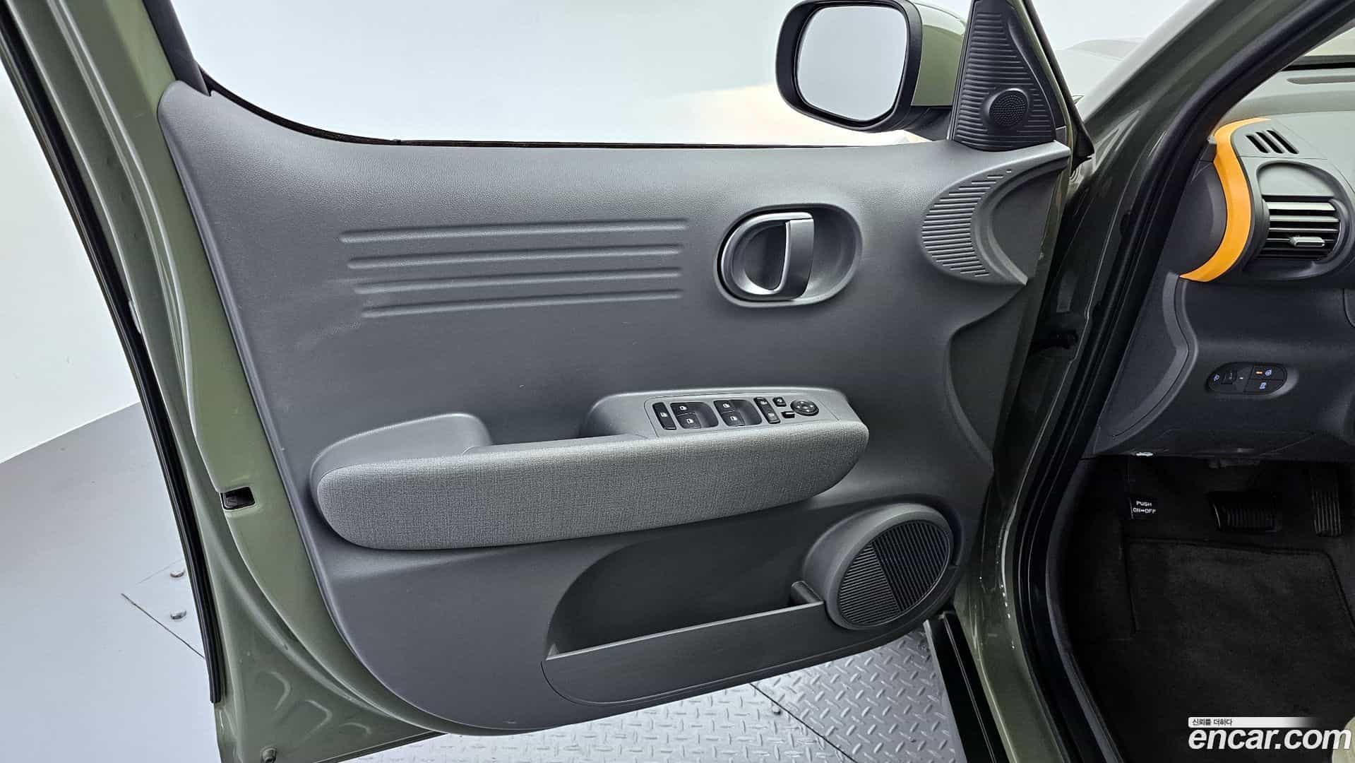 Casper Hyundai 2023.10-INNER-034