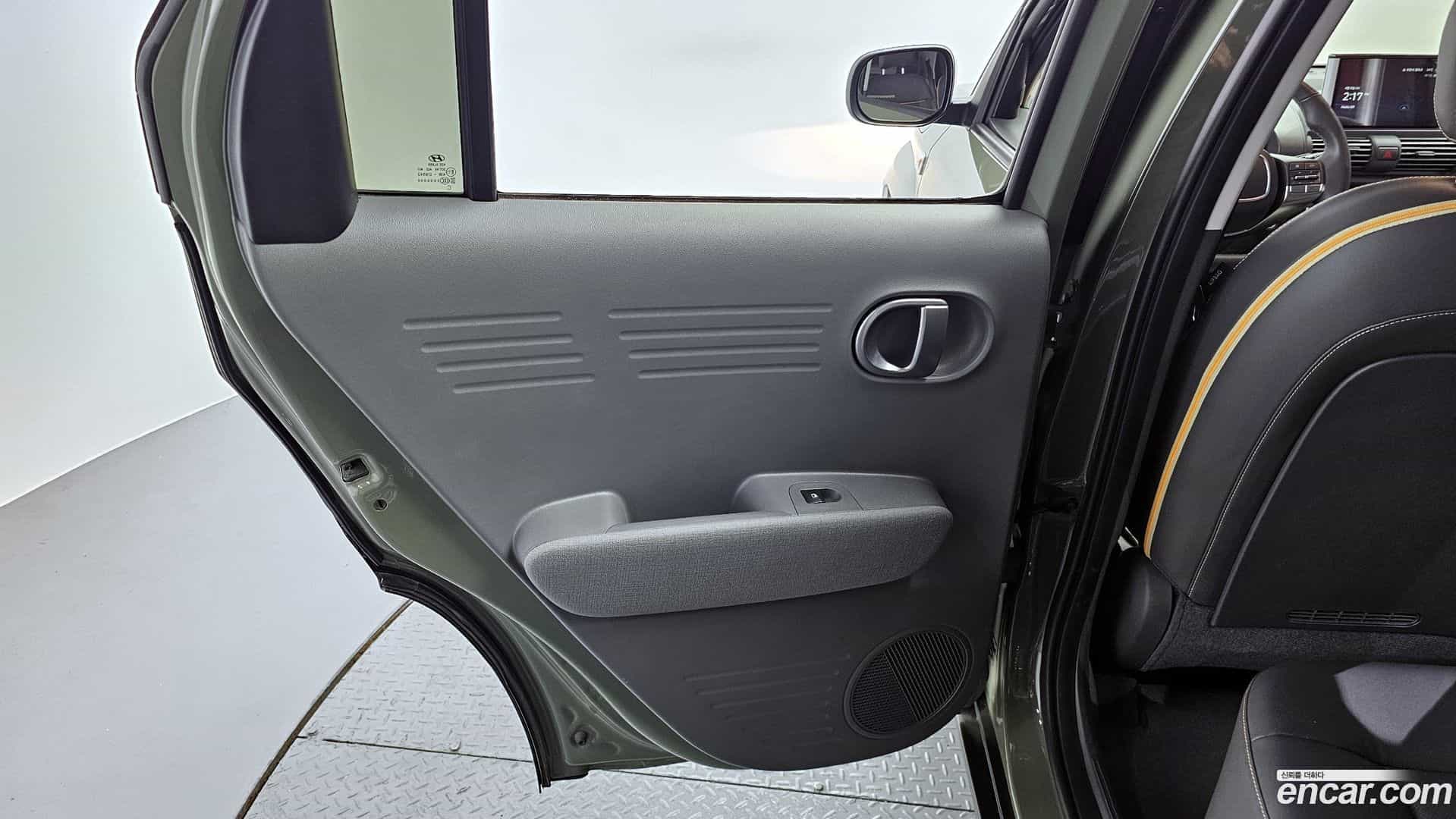 Casper Hyundai 2023.10-INNER-035