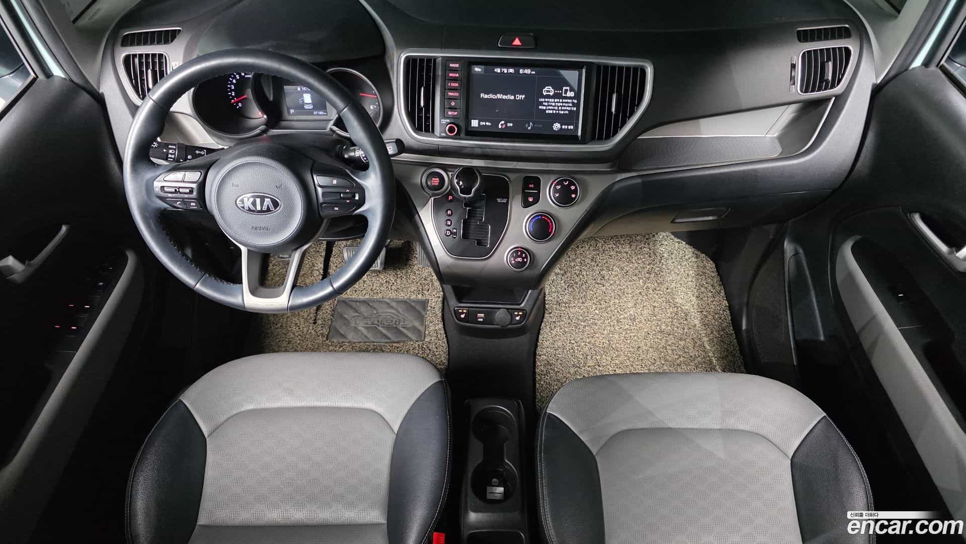 RAY Kia 2020.5-INNER-007
