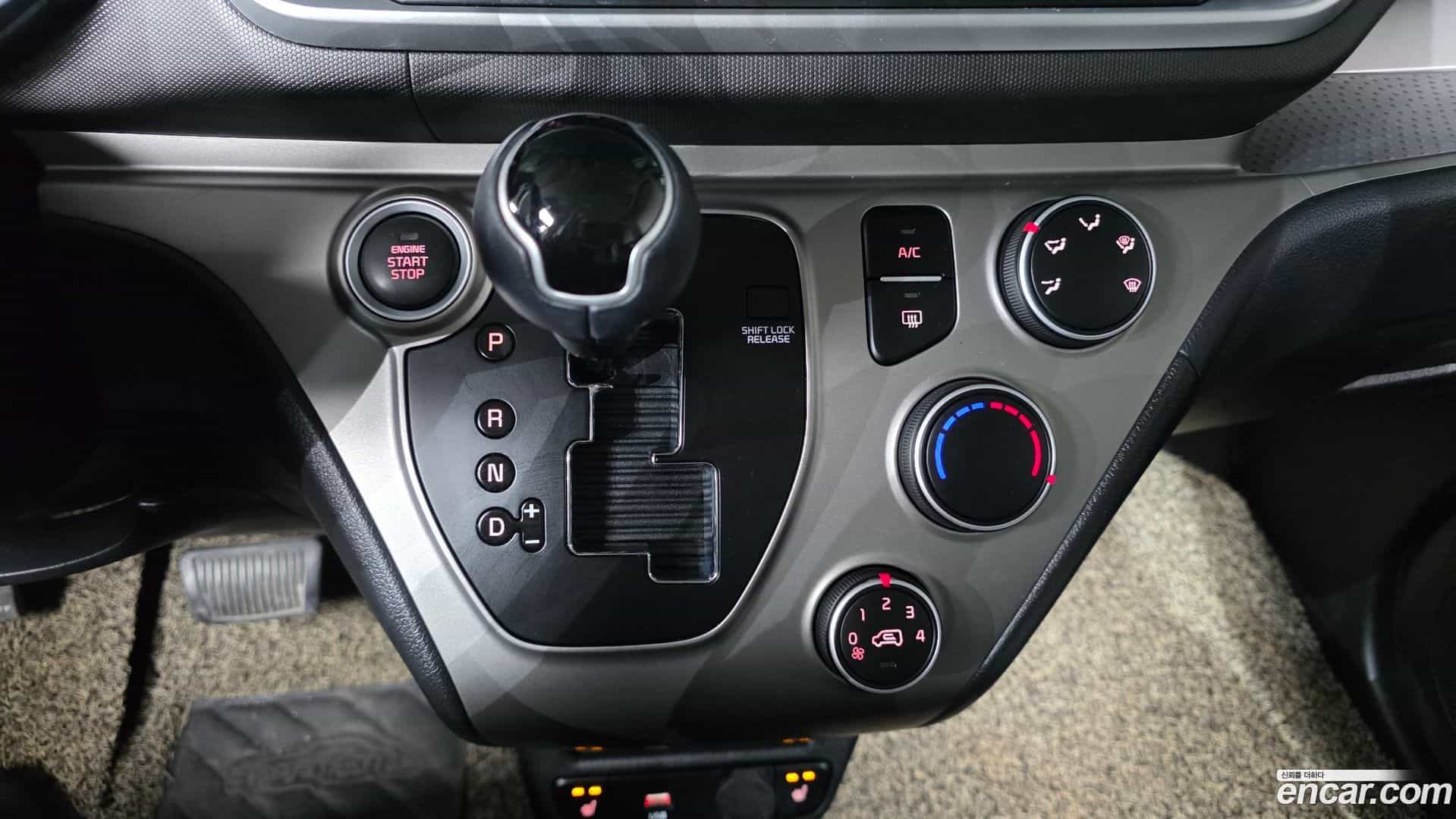 RAY Kia 2020.5-INNER-009